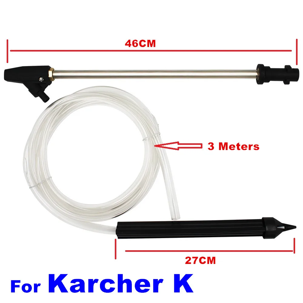 Sand Blaster Lance Spear Wand For Karcher K Series Wet Sandblasting High Pressure Washing Gun
Sand Blaster Lance Spear Wand For Karcher K Series Wet Sandblasting High Pressure Washing Gun