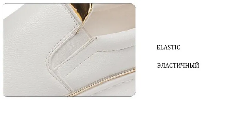 COOTELILI Autumn White Platform Flat Shoes Woman Ladies Shoes Comfortable Creepers PU Leather Oxford Shoes For Women 35-40 (2)