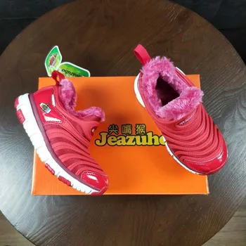 Sales Children Running Shoes Girls Boys Breathable Sneakers Kids Sport Shoes Kids superstar Outdoor Shoes Winter Warm Shoes 
Sales Children Running Shoes Girls Boys Breathable Sneakers Kids Sport Shoes Kids superstar Outdoor Shoes Winter Warm Shoes