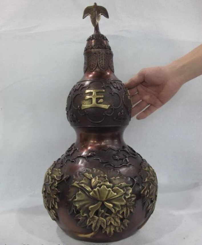 Collectible bronze lion statue S0567 Red Bronze Copper Feng Shui JinYu ManTang Wealth Peony Pot Vase Gourd cucurbit B0403
Collectible bronze lion statue S0567 Red Bronze Copper Feng Shui JinYu ManTang Wealth Peony Pot Vase Gourd cucurbit B0403
