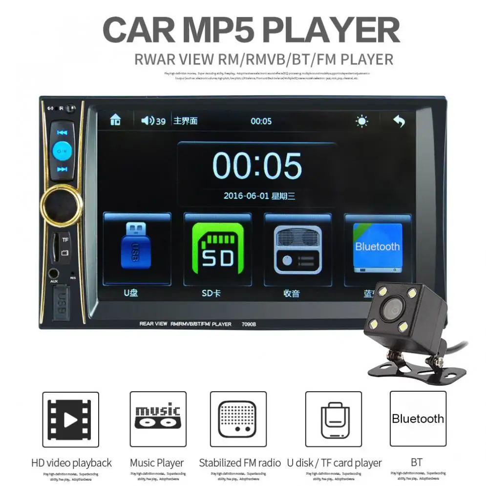 6.6'' 2 Din Car Stereo MP5 Player Phone / Tablet Connected GPS Bluetooth FM DVR in Steering Wheel Control + Rear View Camera
6.6'' 2 Din Car Stereo MP5 Player Phone / Tablet Connected GPS Bluetooth FM DVR in Steering Wheel Control + Rear View Camera