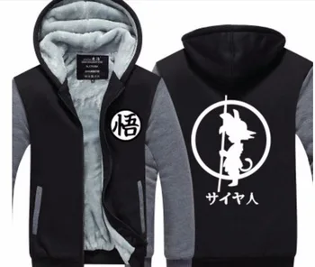 Dragonball Z Son goku Dragon Ball New orange thick winter fleece jacket coat constract color good quality hoodie
Dragonball Z Son goku Dragon Ball New orange thick winter fleece jacket coat constract color good quality hoodie