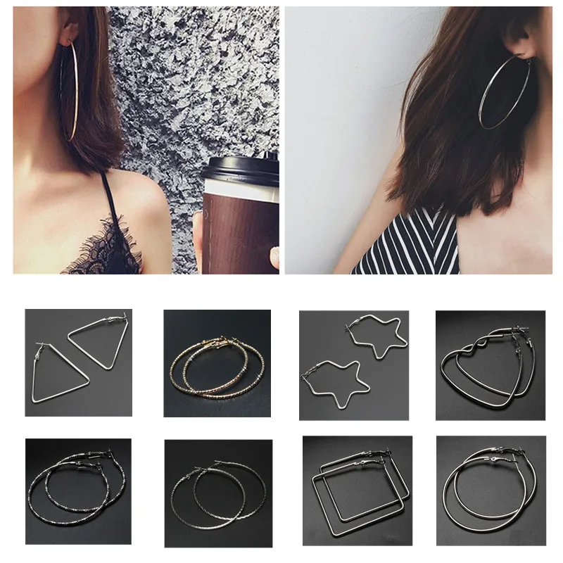 European Style Metal Big Circle Smooth Large Hoop Earrings Heart/Five-Stars/Big Round Earring for Women Sexy Fashion Jewelry
European Style Metal Big Circle Smooth Large Hoop Earrings Heart/Five-Stars/Big Round Earring for Women Sexy Fashion Jewelry