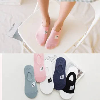 ZDL-189 Harajuku Style Women Cotton Invisible Sock Casual Cute Smiling Face Silicone Anti-skid Socks 10 pairs
ZDL-189 Harajuku Style Women Cotton Invisible Sock Casual Cute Smiling Face Silicone Anti-skid Socks 10 pairs