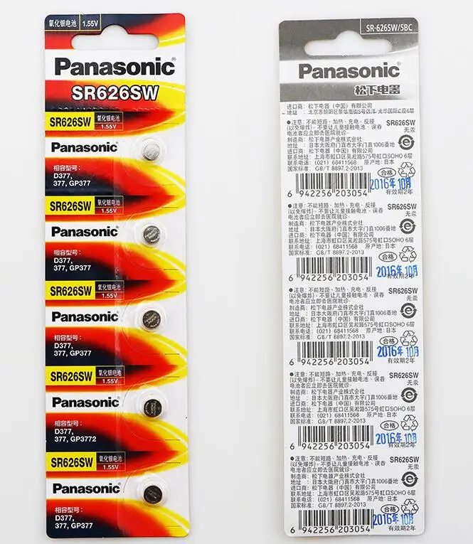 30pcs/lot New Original Battery For Panasonic SR626SW Silver Oxide 377 LR626 SR626SW SR66 LR66 Button Cell Watch Coin Batteries
30pcs/lot New Original Battery For Panasonic SR626SW Silver Oxide 377 LR626 SR626SW SR66 LR66 Button Cell Watch Coin Batteries