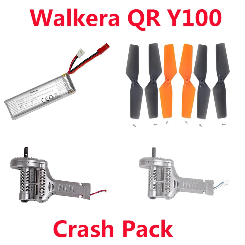 (In stock) Walkera QR Y100 Crash Pack ( Battery+Propellers+Motor Clockwise + Motor Counter Clockwise) Free Shipping
(In stock) Walkera QR Y100 Crash Pack ( Battery+Propellers+Motor Clockwise + Motor Counter Clockwise) Free Shipping