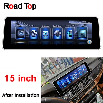 15.6" 2G RAM+32G ROM GPS Navigation Display for BMW Series 5/X1 F10/F11/F48 2013-2016 Touch Screen Stereo Dash Multimedia Player
15.6" 2G RAM+32G ROM GPS Navigation Display for BMW Series 5/X1 F10/F11/F48 2013-2016 Touch Screen Stereo Dash Multimedia Player