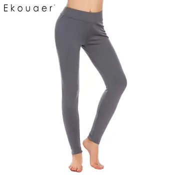 Ekouear Women Sleep Bottoms Underwear Long Thermal Fleece Lined Thermal Legging Pants Lounge Sleepwear Casual Home Clothing
Ekouear Women Sleep Bottoms Underwear Long Thermal Fleece Lined Thermal Legging Pants Lounge Sleepwear Casual Home Clothing