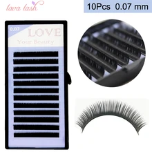 Livraison Gratuite Corée 10 plateaux 0.07mm Russe Volume Cils Extensions Mixte Plateau Soie Faux Cils Individuels(China)