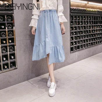 Beiyingni Irregular Midi Skirt Womans Solid Color Pleated High Elastic Waist A Line Denim Skirts Spring Jupe Femme Faldas S-3XL
Beiyingni Irregular Midi Skirt Womans Solid Color Pleated High Elastic Waist A Line Denim Skirts Spring Jupe Femme Faldas S-3XL