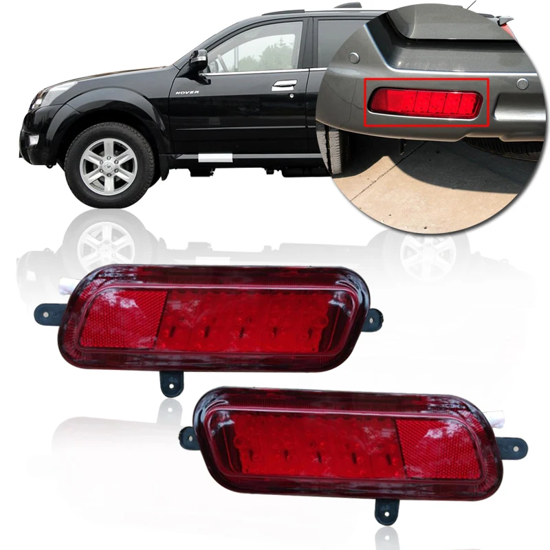 CAPQX 1Pair For Great Wall Haval Hover CUV H3 Rear bumper LED Fog light brake light fog lamp tail light warning lamp
CAPQX 1Pair For Great Wall Haval Hover CUV H3 Rear bumper LED Fog light brake light fog lamp tail light warning lamp