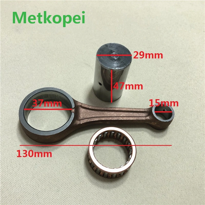 Motorcycle YP125 crankshaft connecting rod for Yamaha Majesty 125cc YP 125 con rod replacement
Motorcycle YP125 crankshaft connecting rod for Yamaha Majesty 125cc YP 125 con rod replacement