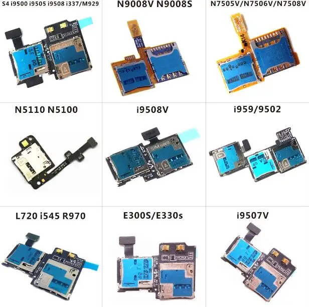 Новый Sim считывателя для Samsung S4 i9500 L720 N7505V N5110 i959 E300 слот sim-карты Разъем Держатель