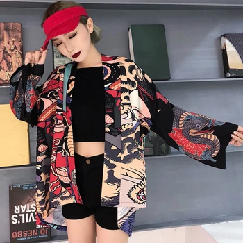Lady Kimono Jacket Japanese Animal Printed Cardigans Casual Tops Loose Coat Streetwear c6
Lady Kimono Jacket Japanese Animal Printed Cardigans Casual Tops Loose Coat Streetwear c6