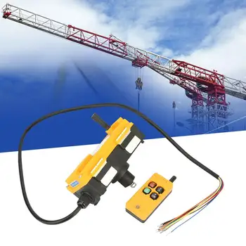 4 Buttons Crane Hoist Control System Crane Chain Hoist Push Button Switches Controller Industrial Lifting Remote Control Tools
4 Buttons Crane Hoist Control System Crane Chain Hoist Push Button Switches Controller Industrial Lifting Remote Control Tools
