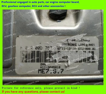For Chery car engine computer board/M7.9.7 ECU/Electronic Control Unit/Car PC/F01R00D767/F01RB0D767 H11-3605010 ME7.9.7
For Chery car engine computer board/M7.9.7 ECU/Electronic Control Unit/Car PC/F01R00D767/F01RB0D767 H11-3605010 ME7.9.7