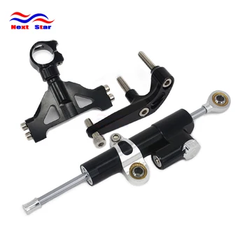 Motorcycle Mounting Holder Steering Damper Bracket Stabilizer For KAWASAKI Ninja ZX14R ZX 14R 2006-2015
Motorcycle Mounting Holder Steering Damper Bracket Stabilizer For KAWASAKI Ninja ZX14R ZX 14R 2006-2015