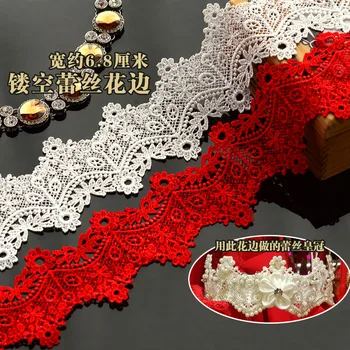 3Yd/Lot Water Soluble Lace Decoration Accessories Lace Elastic Laciness Diy Clothes Wedding Dress Hair Accessory Material YN053
3Yd/Lot Water Soluble Lace Decoration Accessories Lace Elastic Laciness Diy Clothes Wedding Dress Hair Accessory Material YN053