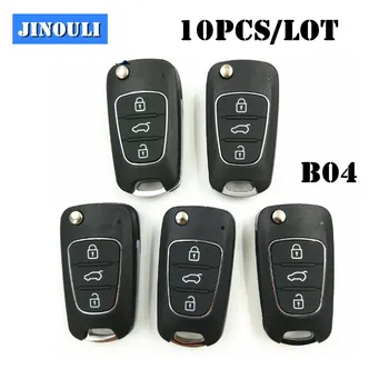 10pcs/Lot B04 Remote Control 3 Button Smart Car Key Fob YH Style Remote KD Key Fob for KD900/KD900+/KD200/URG200/Mini KD
10pcs/Lot B04 Remote Control 3 Button Smart Car Key Fob YH Style Remote KD Key Fob for KD900/KD900+/KD200/URG200/Mini KD