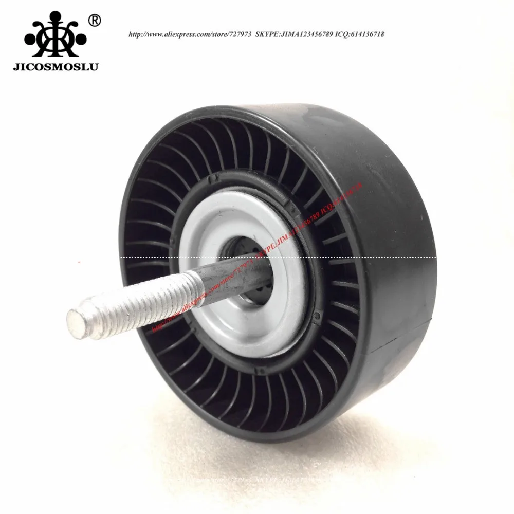 ALTERNATOR BELT ROLLER IDLE GEAR PULLEY GREAT WALL HOVER HAVAL H5 H3 WINGLE 5 EURO STEED 5 6,GW4D20 2.0L DIESEL,3701500-ED01A
ALTERNATOR BELT ROLLER IDLE GEAR PULLEY GREAT WALL HOVER HAVAL H5 H3 WINGLE 5 EURO STEED 5 6,GW4D20 2.0L DIESEL,3701500-ED01A