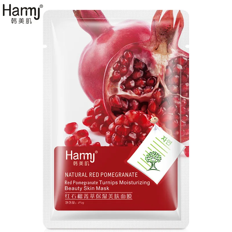 Red Pomegranate + Olive Face Mask, Hydrating Face Facial Skin Care Mask Anti Aging Moisturizing Oil-control Depth Replenishment
Red Pomegranate + Olive Face Mask, Hydrating Face Facial Skin Care Mask Anti Aging Moisturizing Oil-control Depth Replenishment