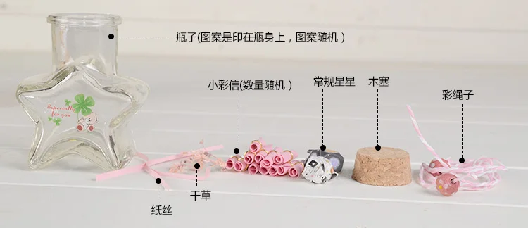 _diy-tmall_15