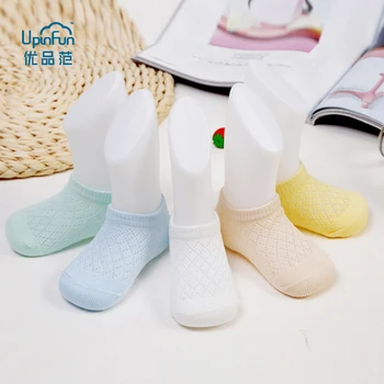 Sale Items 5Colors Summer Thin Children's Socks Pure Cotton Diamond Lattice Cute Ankle Socks Off White Short Socks Free Shiping
Sale Items 5Colors Summer Thin Children's Socks Pure Cotton Diamond Lattice Cute Ankle Socks Off White Short Socks Free Shiping