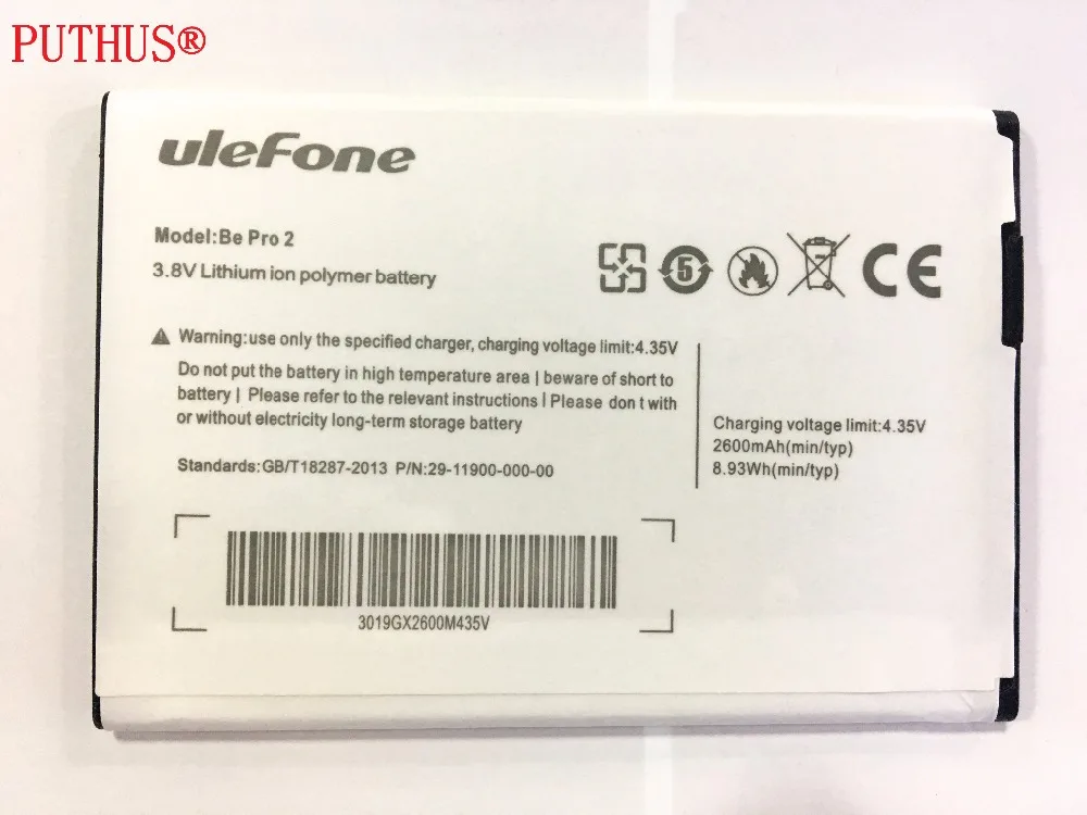 Original ulefone Be Pro 2 Battery Replacement 4.35V 2600mAh Capacity Li-ion Backup Battery For ulefone Be Pro 2 + repair tools
Original ulefone Be Pro 2 Battery Replacement 4.35V 2600mAh Capacity Li-ion Backup Battery For ulefone Be Pro 2 + repair tools