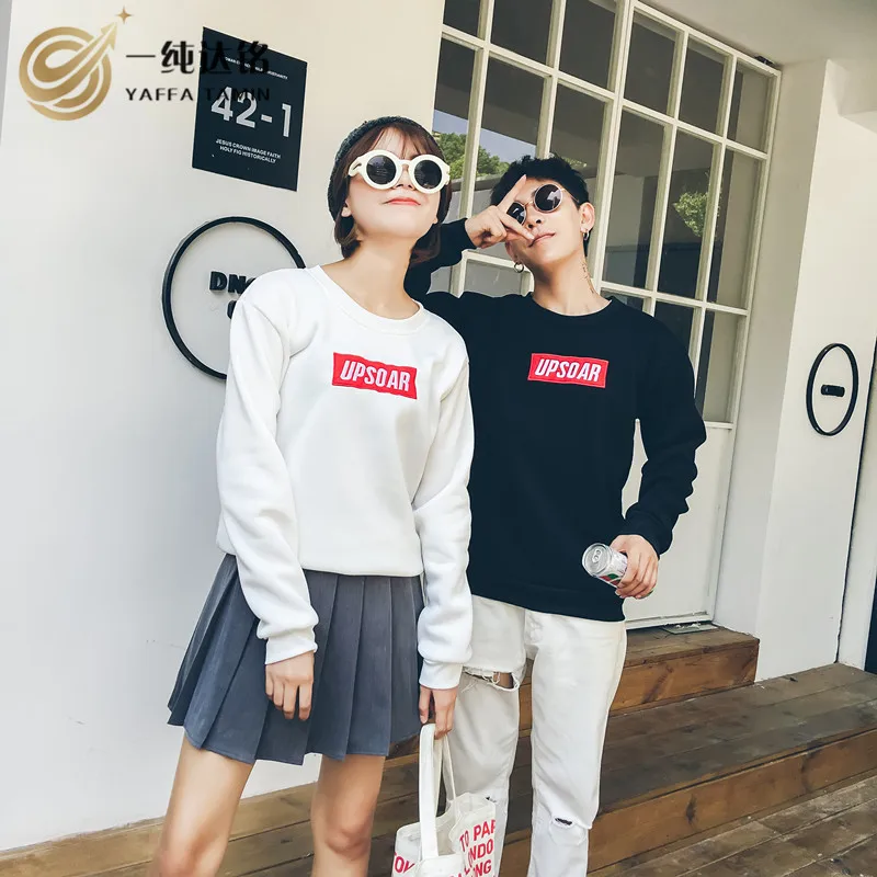 2017 Autumn men Sweatshirts Fashion Print First I Need white black Hoodies Women Long Sleeve Casual Sweatshirt Pullover tops
2017 Autumn men Sweatshirts Fashion Print First I Need white black Hoodies Women Long Sleeve Casual Sweatshirt Pullover tops