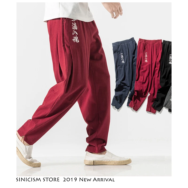 Sinicism Store Chinese Style Cotton Linen Harem Pants Men 2019 Summer Vintage Men Fashion Trousers Male Embroidery Loose Pants
Sinicism Store Chinese Style Cotton Linen Harem Pants Men 2019 Summer Vintage Men Fashion Trousers Male Embroidery Loose Pants