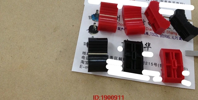 5pcs/lot Mixer fader straight hats potentiometer knob black red hole 4MM wide version
5pcs/lot Mixer fader straight hats potentiometer knob black red hole 4MM wide version