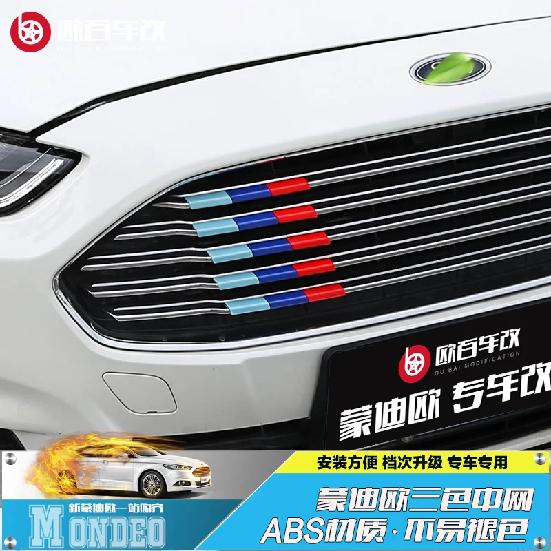 Abs Chrome In The Network To Change The Decorative Net Color Stickers for Ford Mondeo 2013 2014 2015 2016 2017 2018 2019
Abs Chrome In The Network To Change The Decorative Net Color Stickers for Ford Mondeo 2013 2014 2015 2016 2017 2018 2019