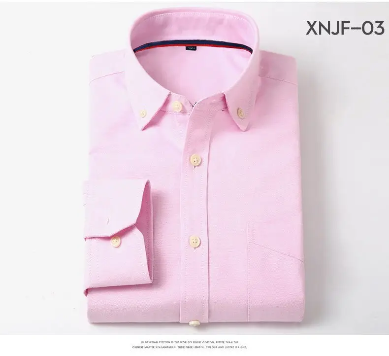 XNJF03-