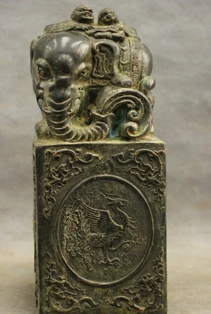 JP S0608 9" Chinese Bronze Animals Beast 2 Kid Ride Elephant Statue Dragon Seal Stamp
JP S0608 9" Chinese Bronze Animals Beast 2 Kid Ride Elephant Statue Dragon Seal Stamp