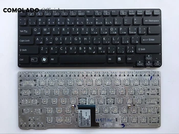 AR Arabic keyboard For Sony Vaion VPC-CA VPCCA VPCCA36 VPCCA38 black without frame keyboard AR Layout
AR Arabic keyboard For Sony Vaion VPC-CA VPCCA VPCCA36 VPCCA38 black without frame keyboard AR Layout