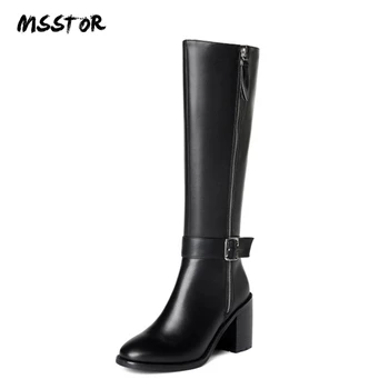 MSSTOR Concise Wild Winter Shoes Woman Plus Size Buckle Strap Comfortable Knee High Boots Round Toe Black Zipper Boots Heels
MSSTOR Concise Wild Winter Shoes Woman Plus Size Buckle Strap Comfortable Knee High Boots Round Toe Black Zipper Boots Heels
