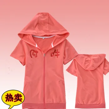 Kagerou Project/MekakuCity Actors KISARAGI MOMO Cosplay Hooded Coat Jacket Hoodie Sweatshirt Anime Heat Haze Project Costume
Kagerou Project/MekakuCity Actors KISARAGI MOMO Cosplay Hooded Coat Jacket Hoodie Sweatshirt Anime Heat Haze Project Costume