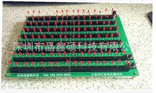 LED Aging Board, LED Tester, LED Display Board, Lamp Aging Board LMAP Aging Line Spectrometer
LED Aging Board, LED Tester, LED Display Board, Lamp Aging Board LMAP Aging Line Spectrometer