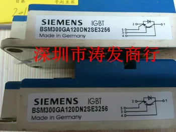 free shipping BSM300GA120DN2SE3256 Bnew original goods! 
free shipping BSM300GA120DN2SE3256 Bnew original goods!