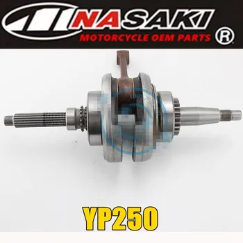 YP250 motorcycle parts engine crankshaft suitable for Yamaha YP250 motorcycle crankshaft 250cc parts 
YP250 motorcycle parts engine crankshaft suitable for Yamaha YP250 motorcycle crankshaft 250cc parts