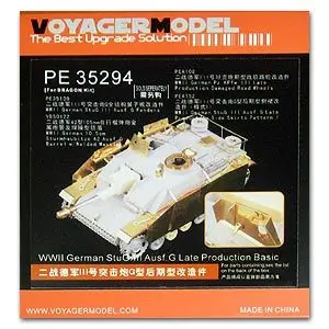 KNL HOBBY модельер Вояджер модель PE35294 № 3 штурмовой пистолет типа G с металлическими гравировками (Дракон)
KNL HOBBY модельер Вояджер модель PE35294 № 3 штурмовой пистолет типа G с металлическими гравировками (Дракон)