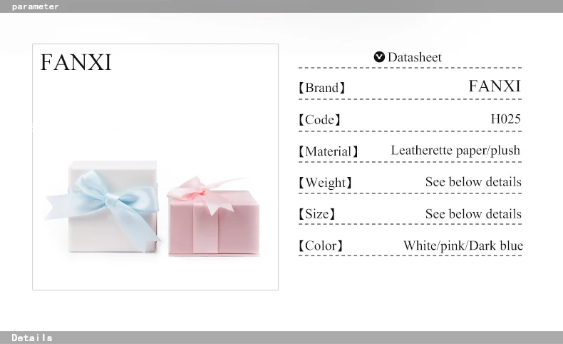 H025-FANXI_02