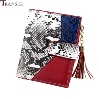 Transer Short Wallet Women Purses Tassel Fashion Coin Purse Card Holder Wallets Female Clutch Money Bag PU Leather Walle 2019 #3
Transer Short Wallet Women Purses Tassel Fashion Coin Purse Card Holder Wallets Female Clutch Money Bag PU Leather Walle 2019 #3