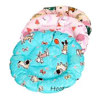 Portable Pet Dog Bed Mats Summer Cooling Mats Sofa Sleeping Blanket Cool Mat Dog Mattress Cooling Mat
Portable Pet Dog Bed Mats Summer Cooling Mats Sofa Sleeping Blanket Cool Mat Dog Mattress Cooling Mat