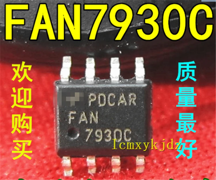 5 шт./лот, FAN7930C FAN7930CMX SOP-8, новый оригинальный продукт, бесплатная доставка, быстрая доставка
5 шт./лот, FAN7930C FAN7930CMX SOP-8, новый оригинальный продукт, бесплатная доставка, быстрая доставка