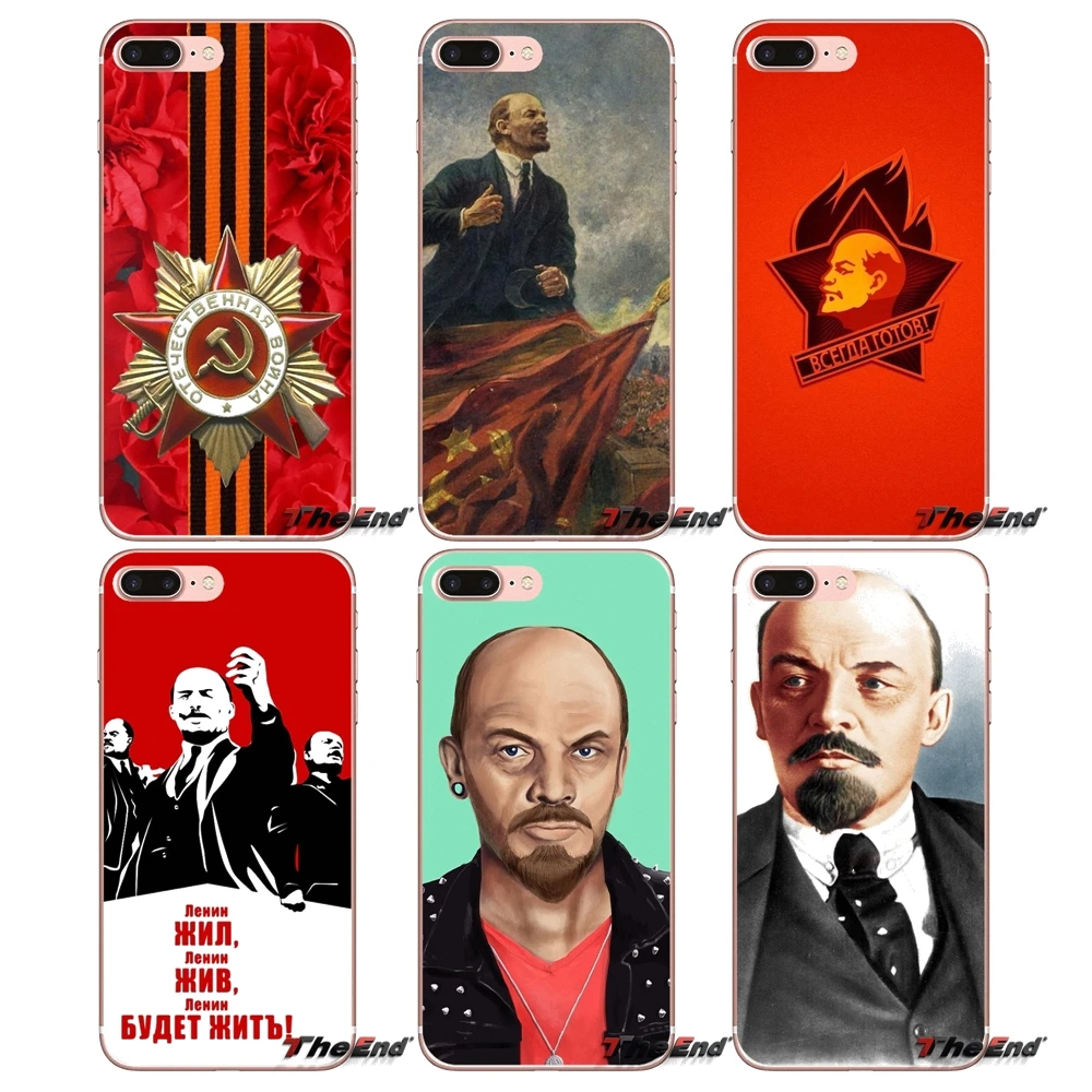 For iPhone X 4 4S 5 5S 5C SE 6 6S 7 8 Plus Samsung Galaxy J1 J3 J5 J7 A3 A5 2016 2017 lenin Soviet Union flag Phone Cases Covers
For iPhone X 4 4S 5 5S 5C SE 6 6S 7 8 Plus Samsung Galaxy J1 J3 J5 J7 A3 A5 2016 2017 lenin Soviet Union flag Phone Cases Covers
