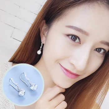 Manufacturers Selling S925 Silver Han Edition Fashion Temperament Eardrop Joker Female Eardrop Wholesale Detonation
Manufacturers Selling S925 Silver Han Edition Fashion Temperament Eardrop Joker Female Eardrop Wholesale Detonation