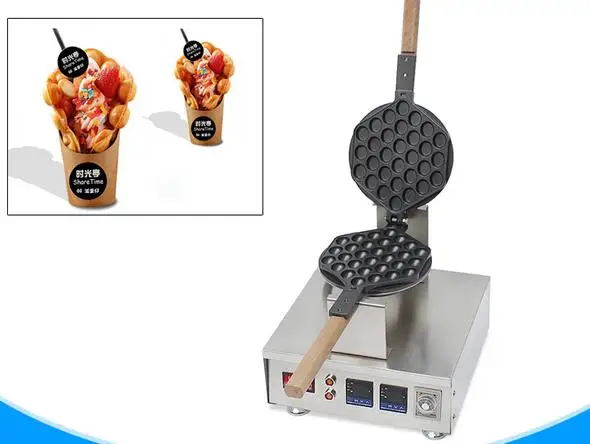 A professional China supplier major in producting digital hongkong egg waffle maker QQ egg wafel machinery
A professional China supplier major in producting digital hongkong egg waffle maker QQ egg wafel machinery