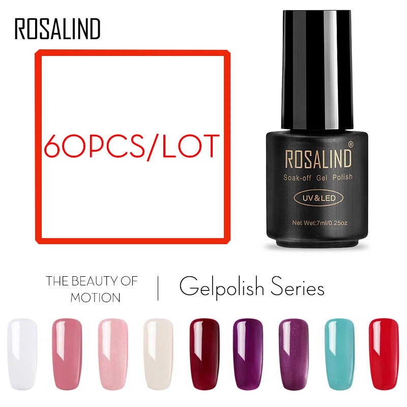 (60PCS/LOT) ROSALIND Gel Nail Polish 7ML UV LED Glitter Semi Permanent Nail Gel Polish Soak off Gel Lacquer
(60PCS/LOT) ROSALIND Gel Nail Polish 7ML UV LED Glitter Semi Permanent Nail Gel Polish Soak off Gel Lacquer