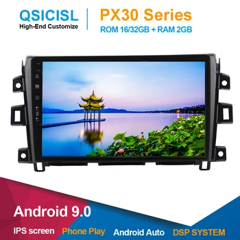 Android 9.0 2.5D 10.1" car dvd multimedia player for Nissan Navara 2017 headunit gps navigation multimedia stereo Bluetooth swc
Android 9.0 2.5D 10.1" car dvd multimedia player for Nissan Navara 2017 headunit gps navigation multimedia stereo Bluetooth swc